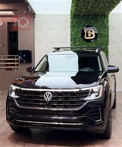 فولكسفاغن أطلس